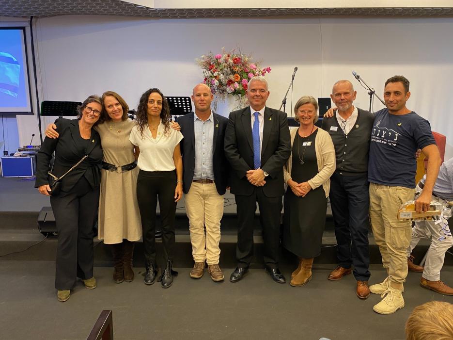 Yad Vashem