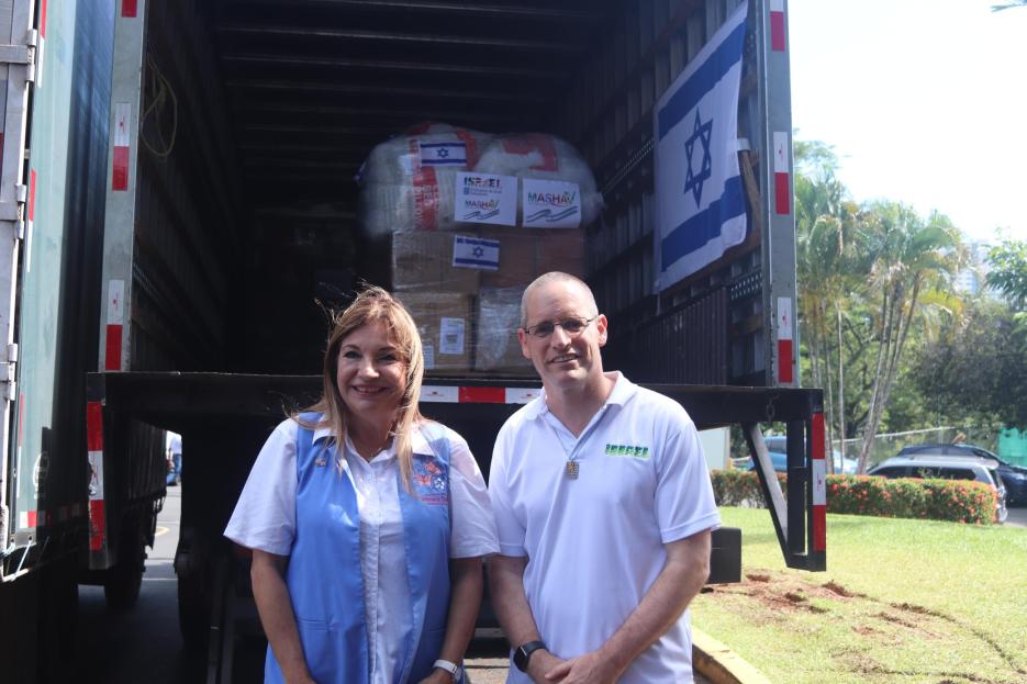 Donación a afectados por inundaciones
