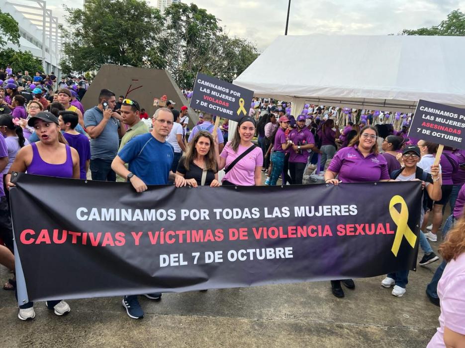 marcha cinta conste