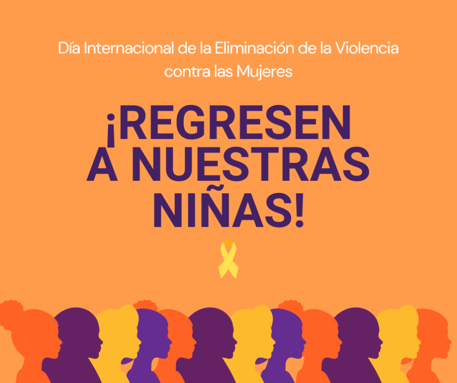violencia_contra_la_muje (photo credit: MFA) violencia_contra_la_muje
