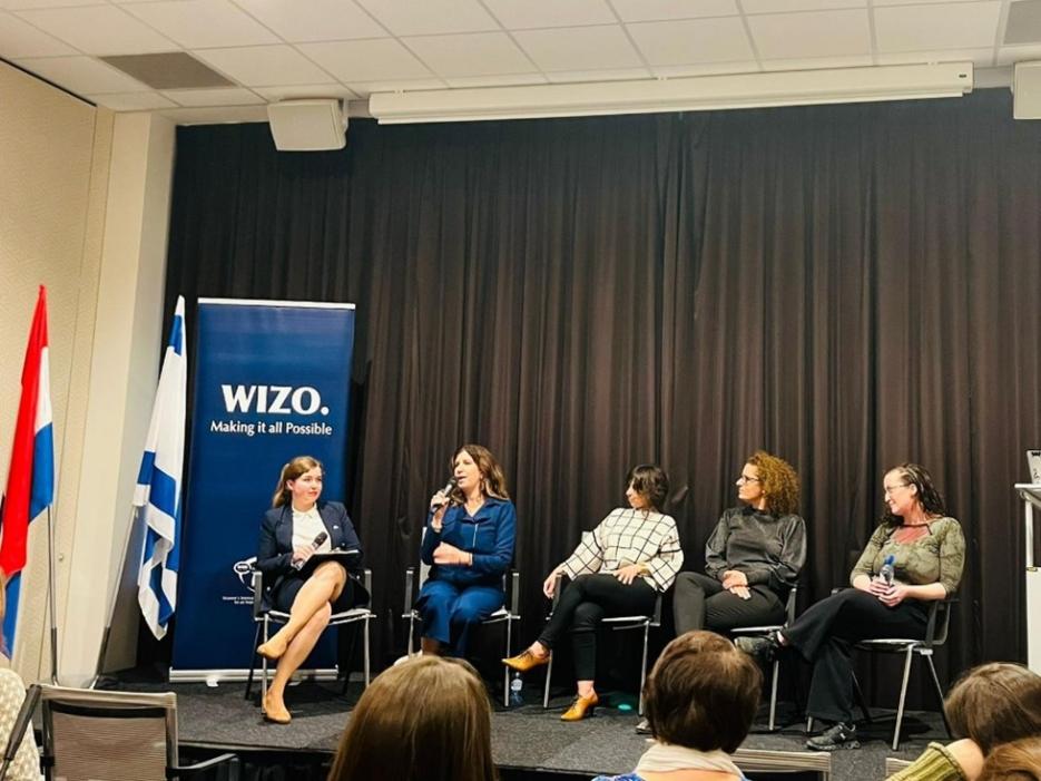 Women's Event
