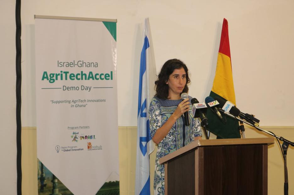 Ms. Ayelet Levin-Karp, Head of Economic and Trade Mission (photo credit: MFA Accra) Ms. Ayelet Levin-Karp, Head of Economic and Trade Mission