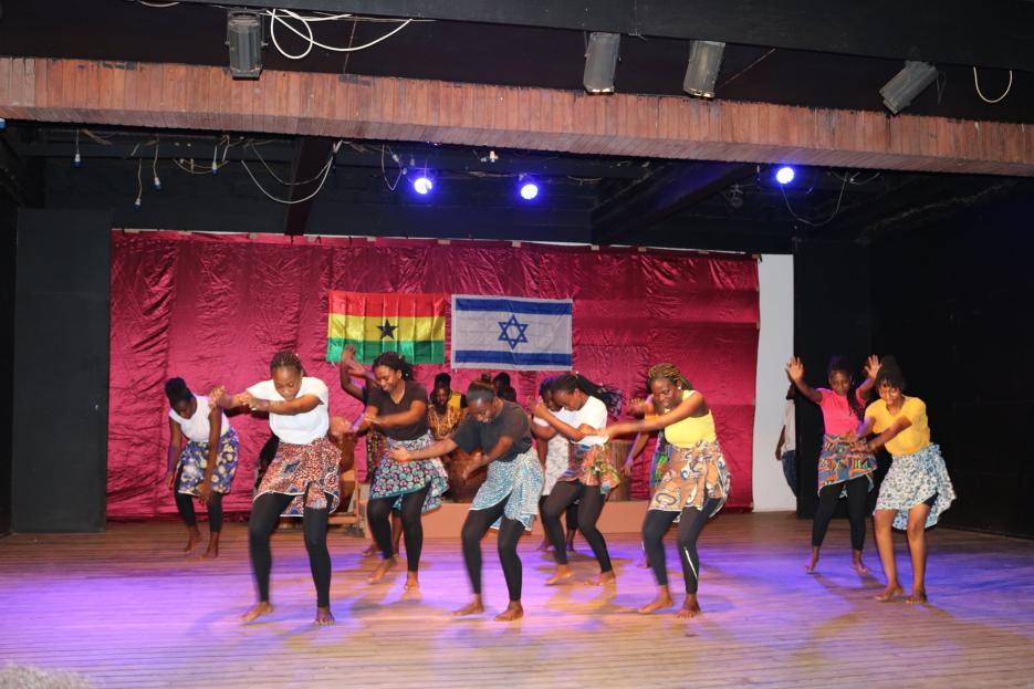 Students of the University of Ghana Dance Department in a performance