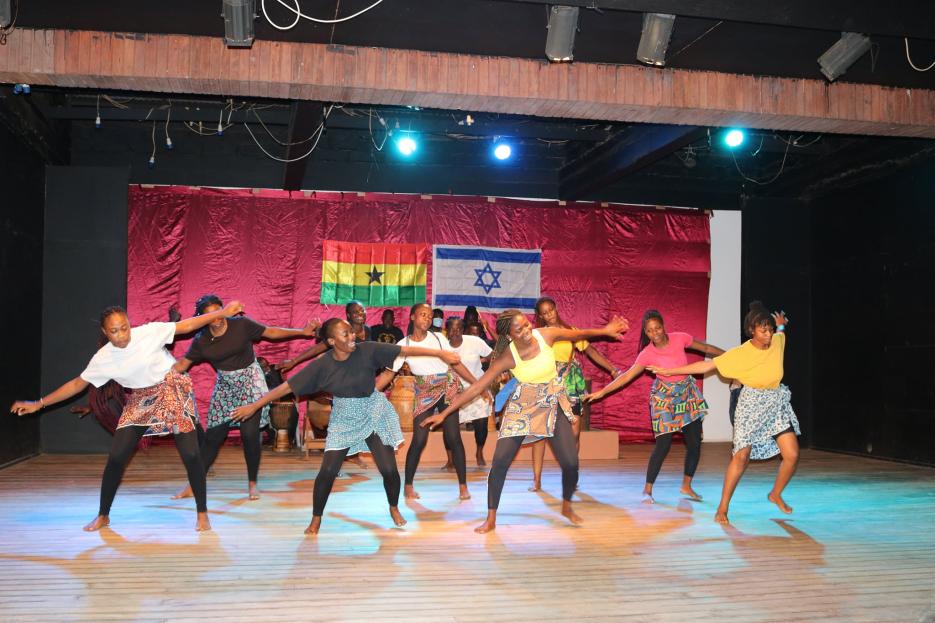 Students of the University of Ghana Dance Department in a performance (photo credit: MFA Accra) Students of the University of Ghana Dance Department in a performance