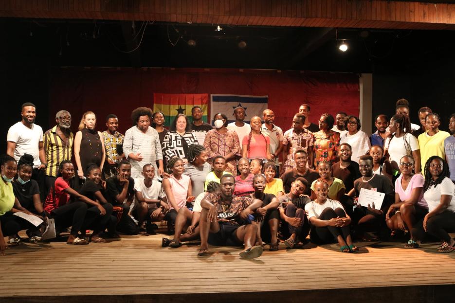 Faculty and Students of the University of Ghana Dance Department (photo credit: MFA Accra) Faculty and Students of the University of Ghana Dance Department