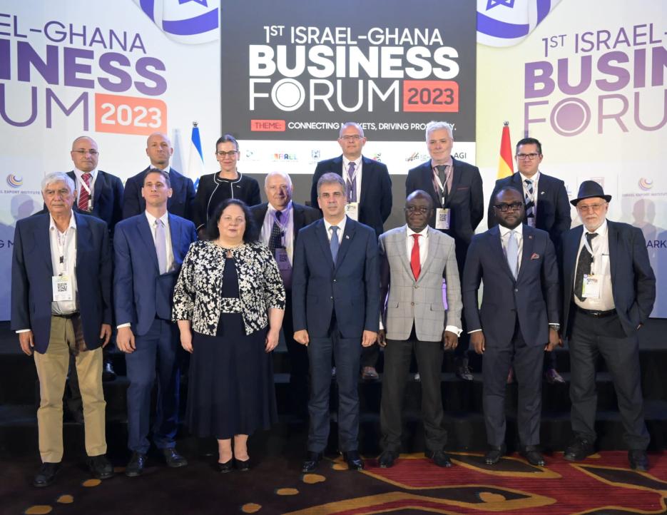 At the Israel-Ghana Business Forum during the visit of FM Eli Cohen (photo credit: MFA Accra) At the Israel-Ghana Business Forum during the visit of FM Eli Cohen
