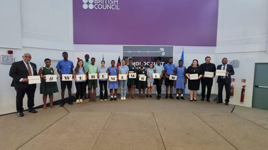 School Children at the 2023 International Holocaust Memorial Day Event