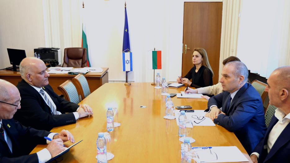 transportationminmeet