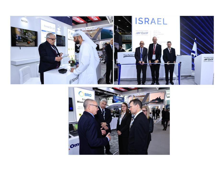 Israel Ministry of Defense: Combat-Proven Israeli Defense Technologies Take Center Stage at IDEX 2025: Advanced Protection Systems, Tactical Medical Solutions, and Counter-Drone Capabilities Unveiled
