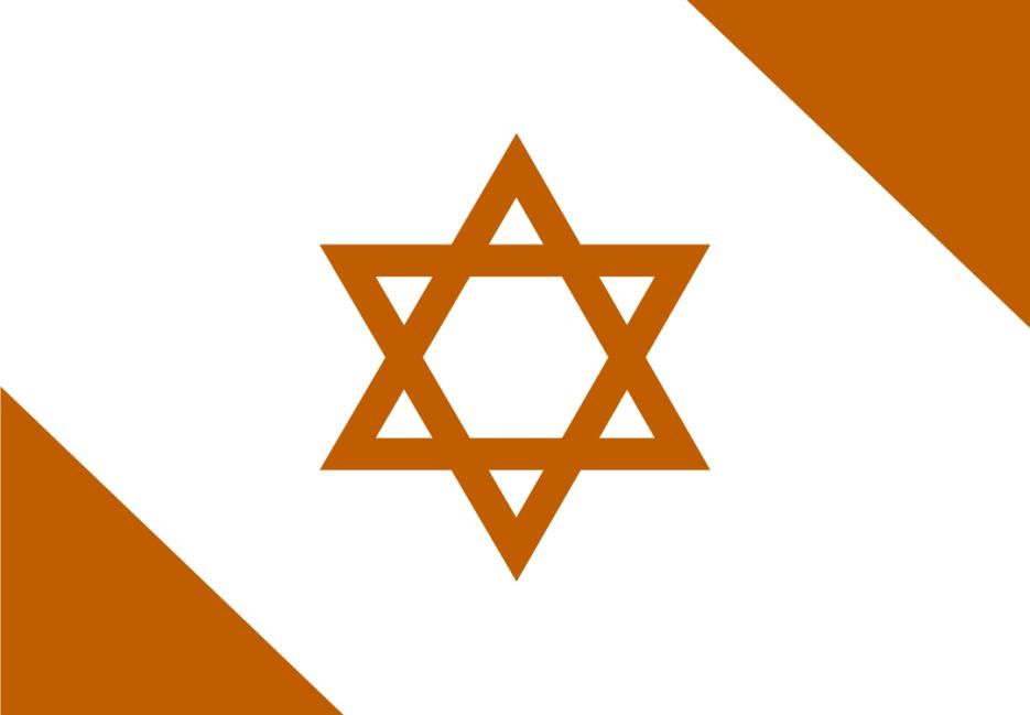 Orange Flag (photo credit: Embassy of Israel in Japan) Embassy of Israel in Japan