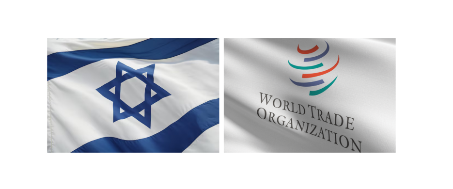 Israel WTO