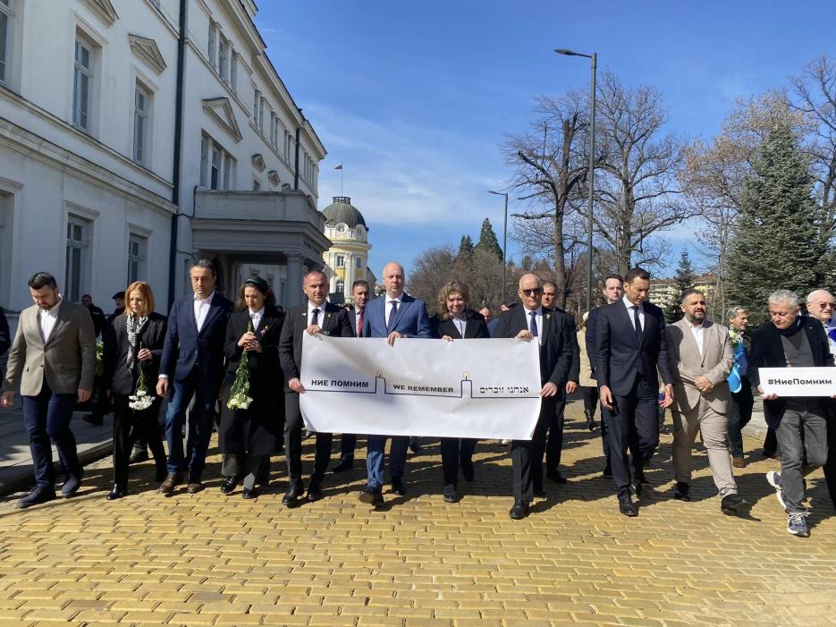 82yearssalvationjews2025 (photo credit: MFA BG) 82yearssalvationjews2025