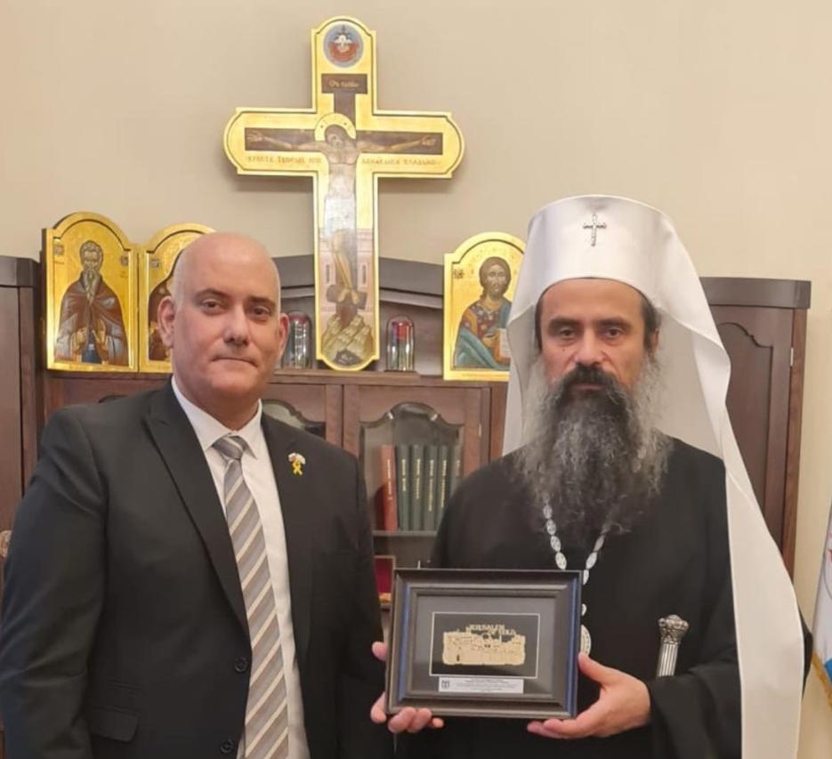 AmbSfariMetPatrhDaniil (photo credit: Bulgarian Orthodox Church - Bulgarian Patriarchate) AmbSfariMetPatrhDaniil