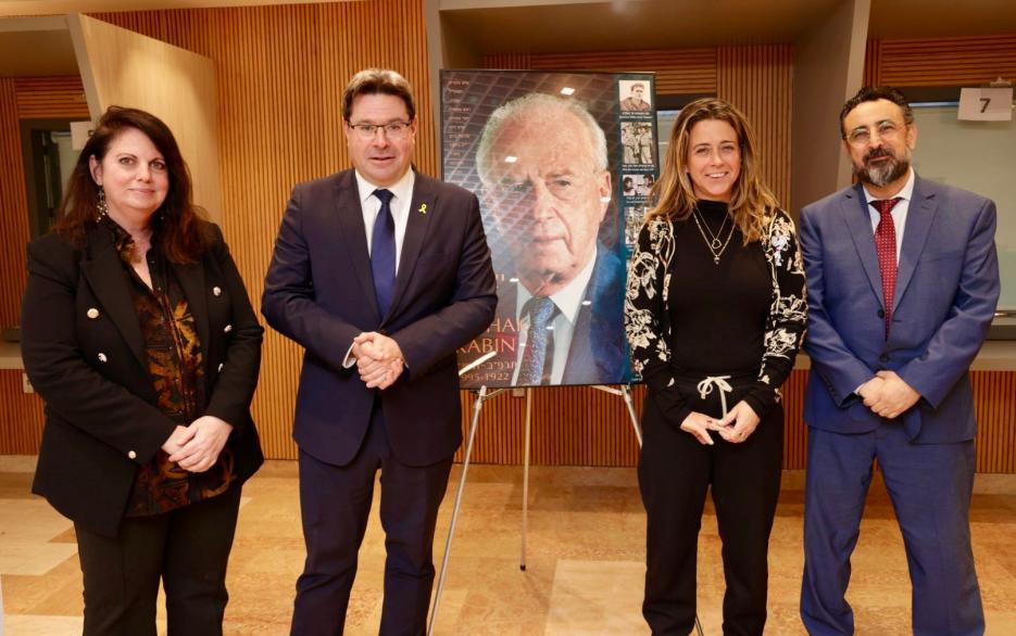 Ambassador Ofir Akunis, Consul General of Israel in New York And Noa Rothman
