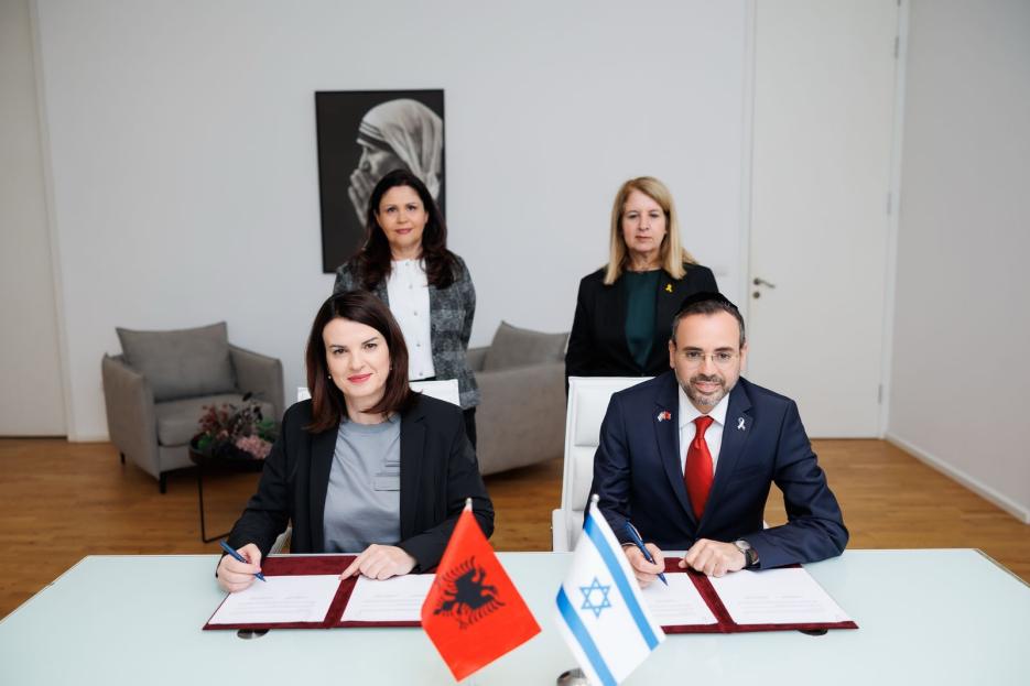 Israeli Embassy in Tirana (photo credit: Ministry of Health) Embassy of Israel in Tirana