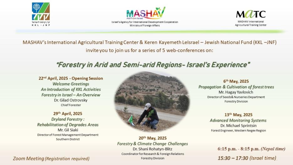 Web-conferences on “Forestry in Arid and Semi-arid Regions- Israel’s Experience” 