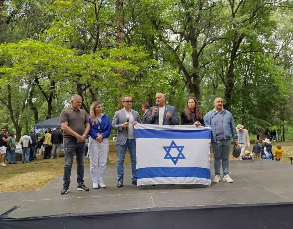 HappeningYomHatzmaut25 (photo credit: Embassy of Israel Sofia) HappeningYomHatzmaut25