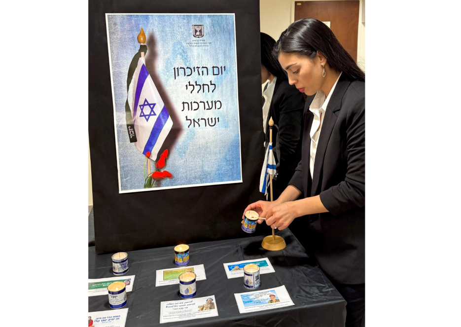 DCM - Israel’s fallen soldiers and victims of terrorism (photo credit: Embassy of Israel) DCM - Israel’s fallen soldiers and victims of terrorism