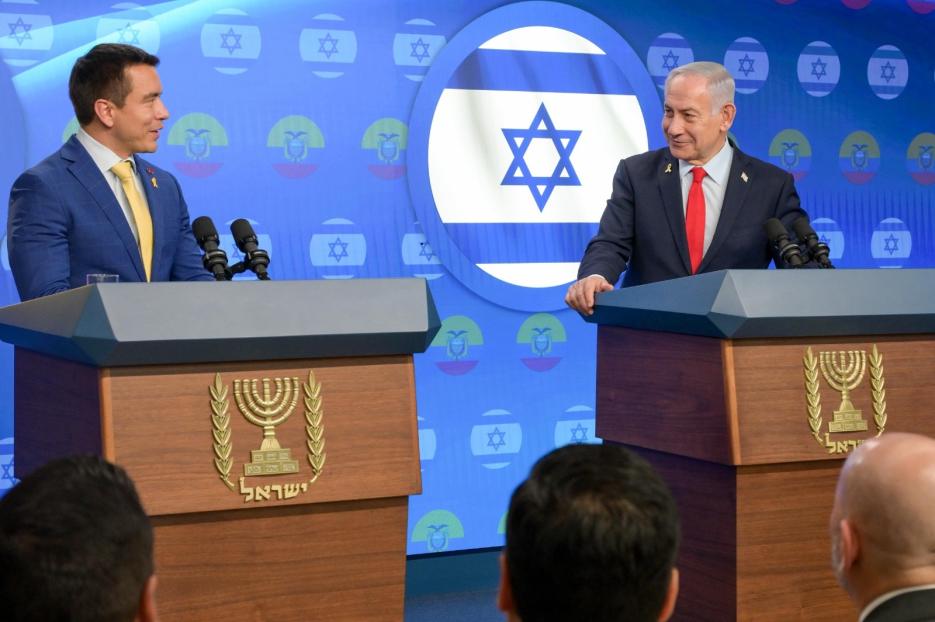 Prime Minister Benjamin Netanyahu Meets with Ecuadorian President Daniel Noboa (photo credit: Ma'ayan Toaf (GPO)) Prime Minister Benjamin Netanyahu Meets with Ecuadorian President Daniel Noboa
