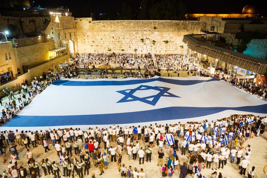 Western Wall Heritage Foundation (photo credit: Western Wall Heritage Foundation) Western Wall Heritage Foundation