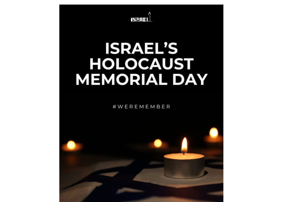 YomHaShoah begins (photo credit: Israel MFA) YomHaShoah begins