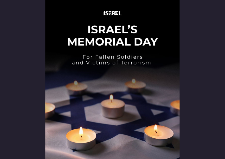Yom Hazikaron 2025 (photo credit: Israel MFA) Yom Hazikaron 2025