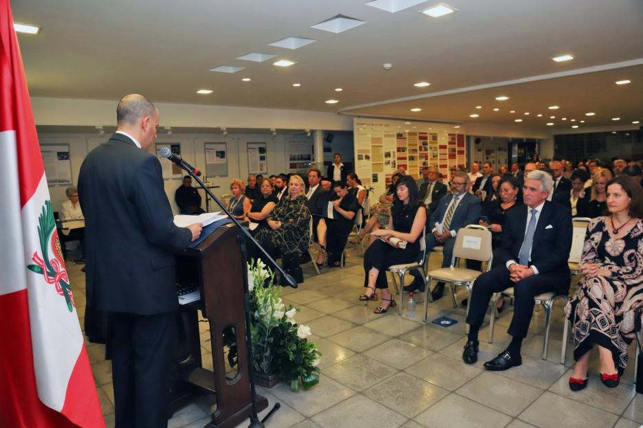 holocausto (photo credit: IsraelinPeru) holocausto