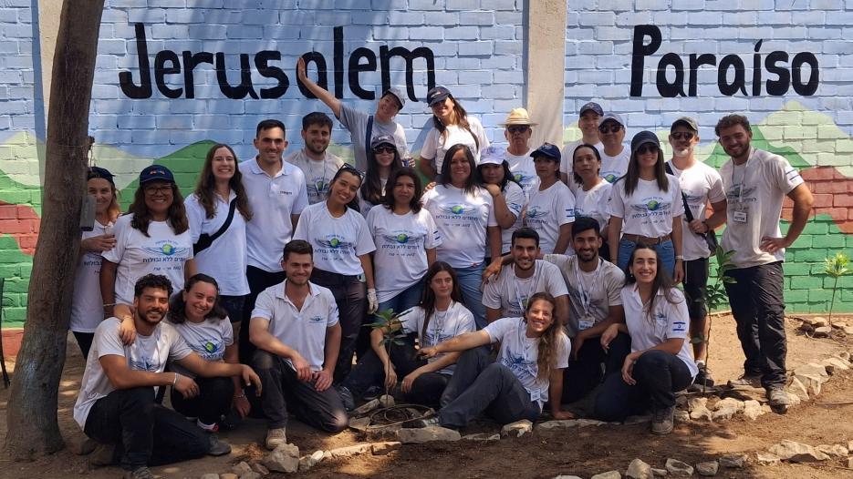 HEROES FOR LIFE (photo credit: IsraelinPeru) HEROES FOR LIFE