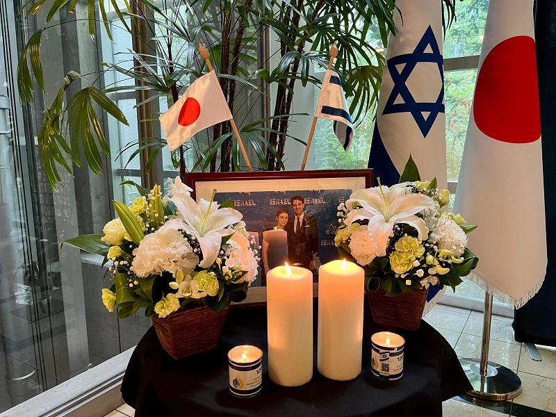 Embassy of Israel in Washington (photo credit: Embassy of Israel in Japan) Embassy of Israel in Japan