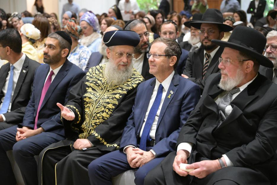 President Isaac Herzog Calls on Chief Rabbis (photo credit: Amos Ben-Gershom (GPO)) President Isaac Herzog Calls on Chief Rabbis