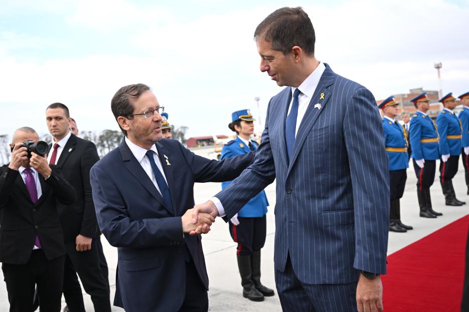 Isaac Herzog & Marko Djuric at the Belgrade Nikola Tesla Airport