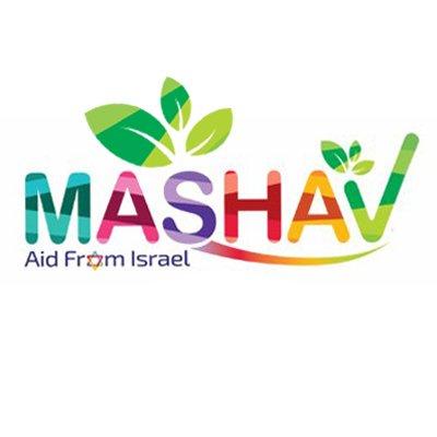 MASHAV