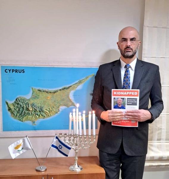 6th candle of Hanukkah - Chaim Peri (photo credit: Embassy of Israel) 6th candle of Hanukkah - Chaim Peri