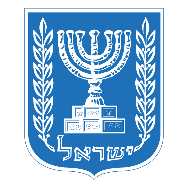 Embaixada de Israel no Brasil