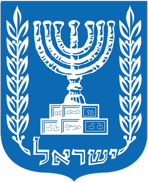 Menorah