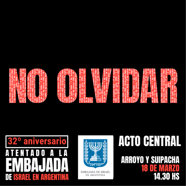 EIA_FLYER_32_atentado_embajada_israel_argentina_acto