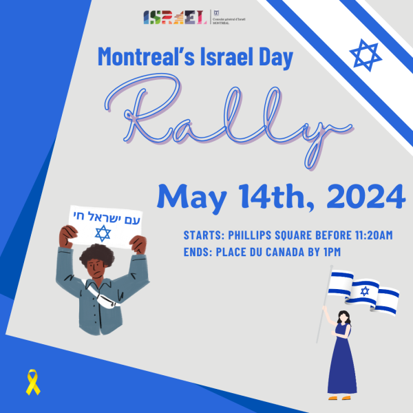 rally 2024 en