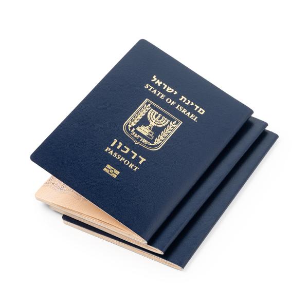 ISRAELI PASSPORT