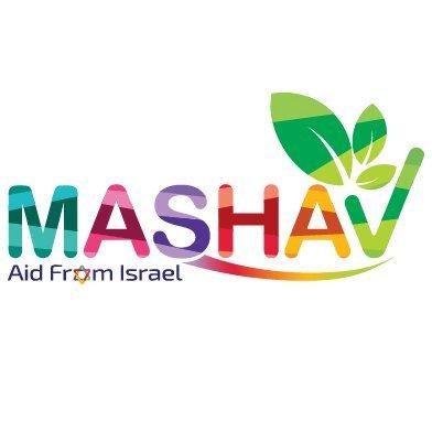 Mashav's logo 