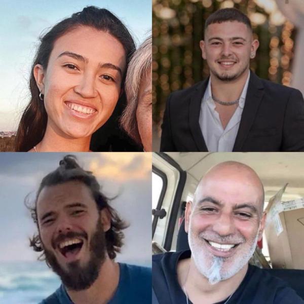 Hostages (photo credit: MFA) ISRAEL