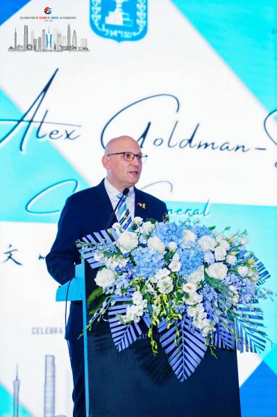 press (photo credit: GZ) 5293
