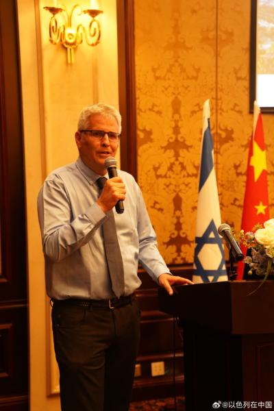 Consulate General of Israel in Shanghai celebrates 76 Years of Independence