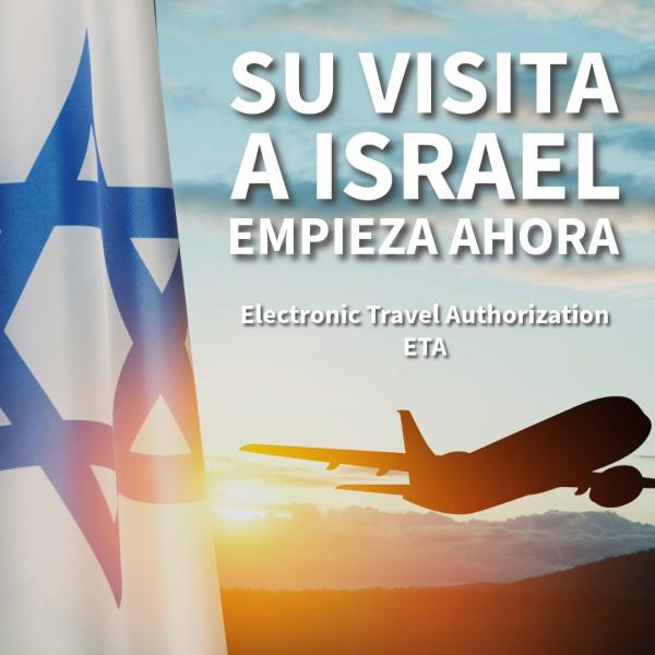 ETAC (photo credit: ETAC) ETAC