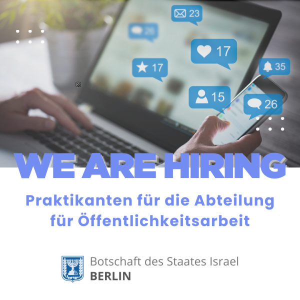 Botschaft des Staates Israel (photo credit: Botschaft des Staates Israel) Botschaft des Staates Israel
