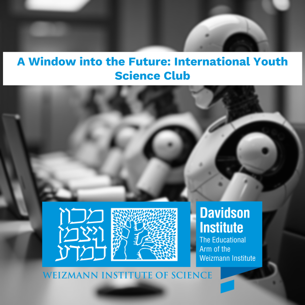 WindowtoFuture