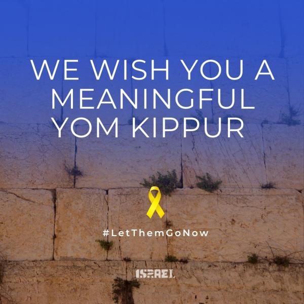 yom kippur 2024