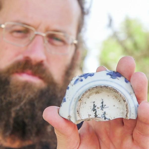 Emil Eljam, Israel Antiquities Authority (photo credit: Emil Eljam, Israel Antiquities Authority) Emil Eljam, Israel Antiquities Authority