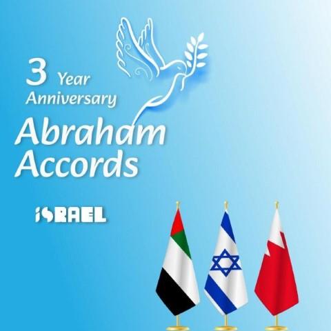 Abraham Accords at 3 (photo credit: MFA Accra) Abraham Accords at 3