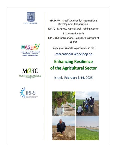 Enhancing Resilience of the Agricultural Sector (photo credit: Embassy of Israel in Kathmandu) Enhancing Resilience of the Agricultural Sector