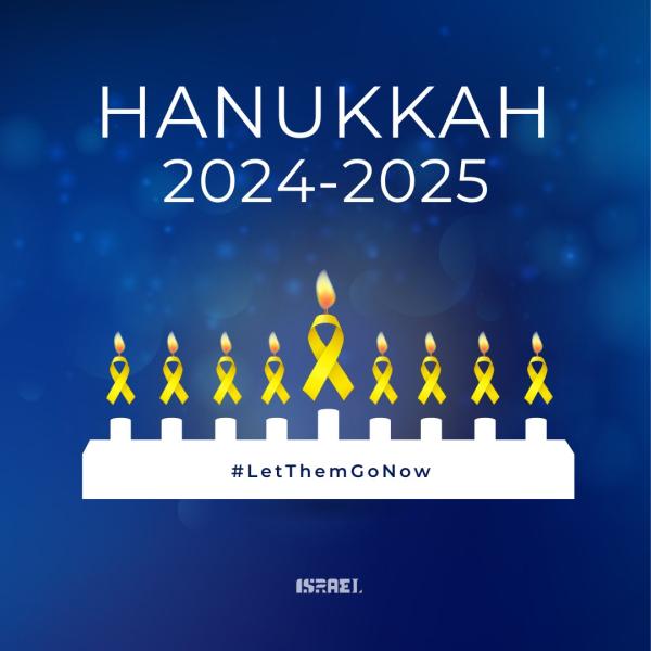hanukkah 2024 (photo credit: embassy) hanukkah 2024
